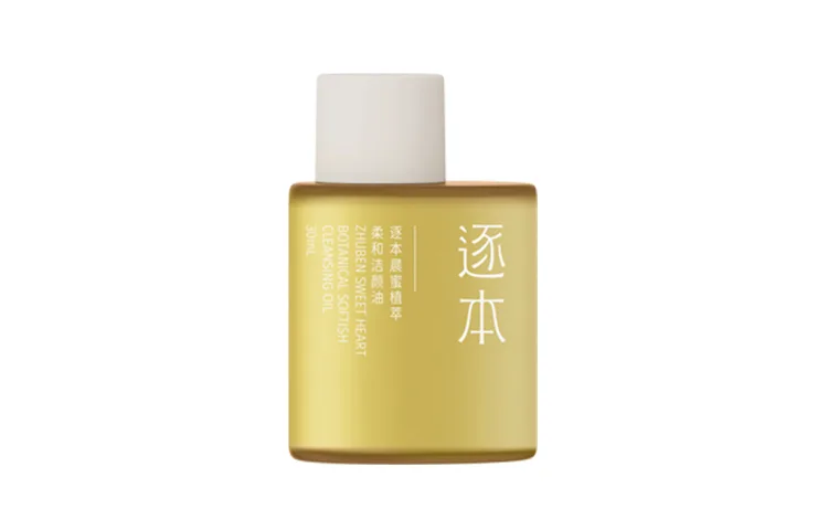 ZHUBEN Пробник очищающего масла Qinghuan Water Radiant Jade Touch Free Morning Honey, 30 мл, Morning Honey Cleansing Oil 30ml