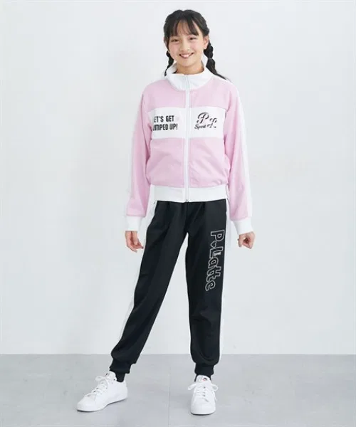 Спортивный костюм Pinklatte sport из полиэстера, розовый
