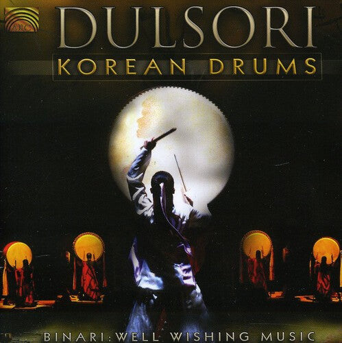 

CD диск Dulsori / Moon / Hoe: Korean Drums