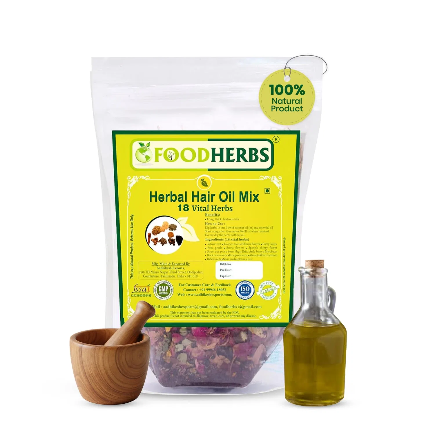 Смесь трав для масла для волос Foodherbs Herbal Hair Oil Mix Foodherbs