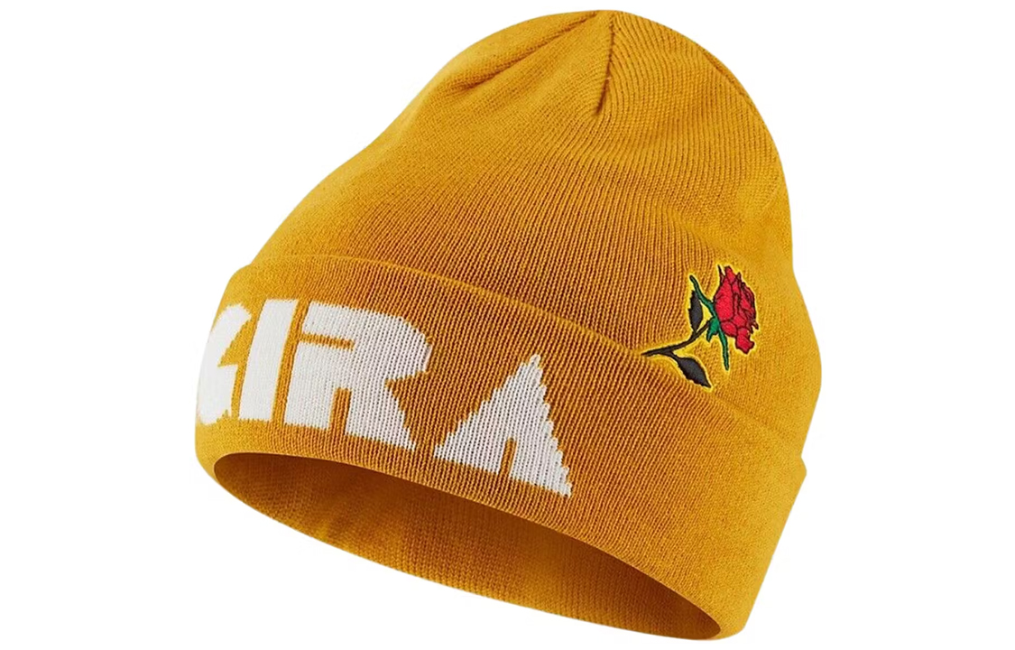 

Nike Подпольная шапка бини, Yellow