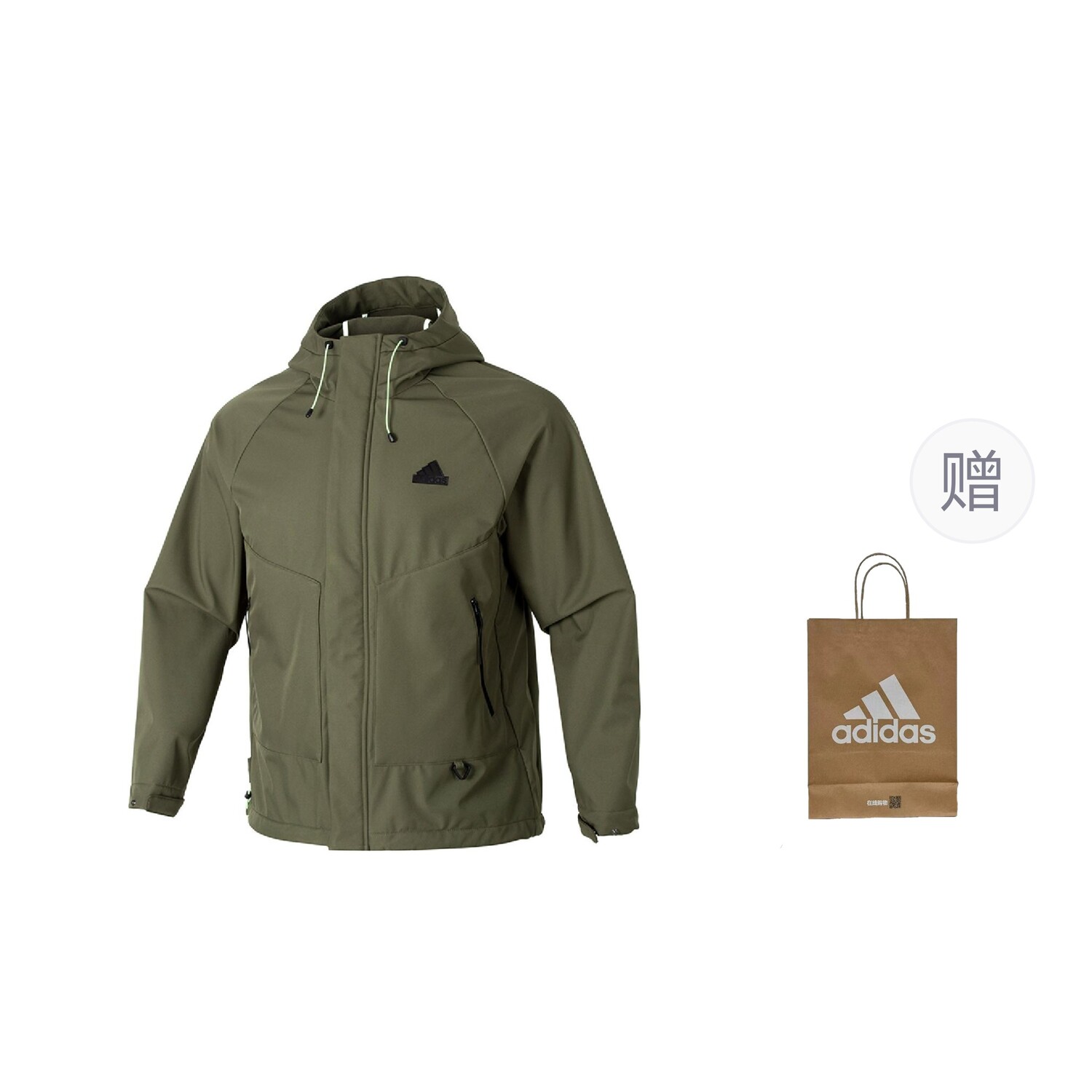 

Куртка мужская оливково-зеленый куртка+подарочный пакет Adidas