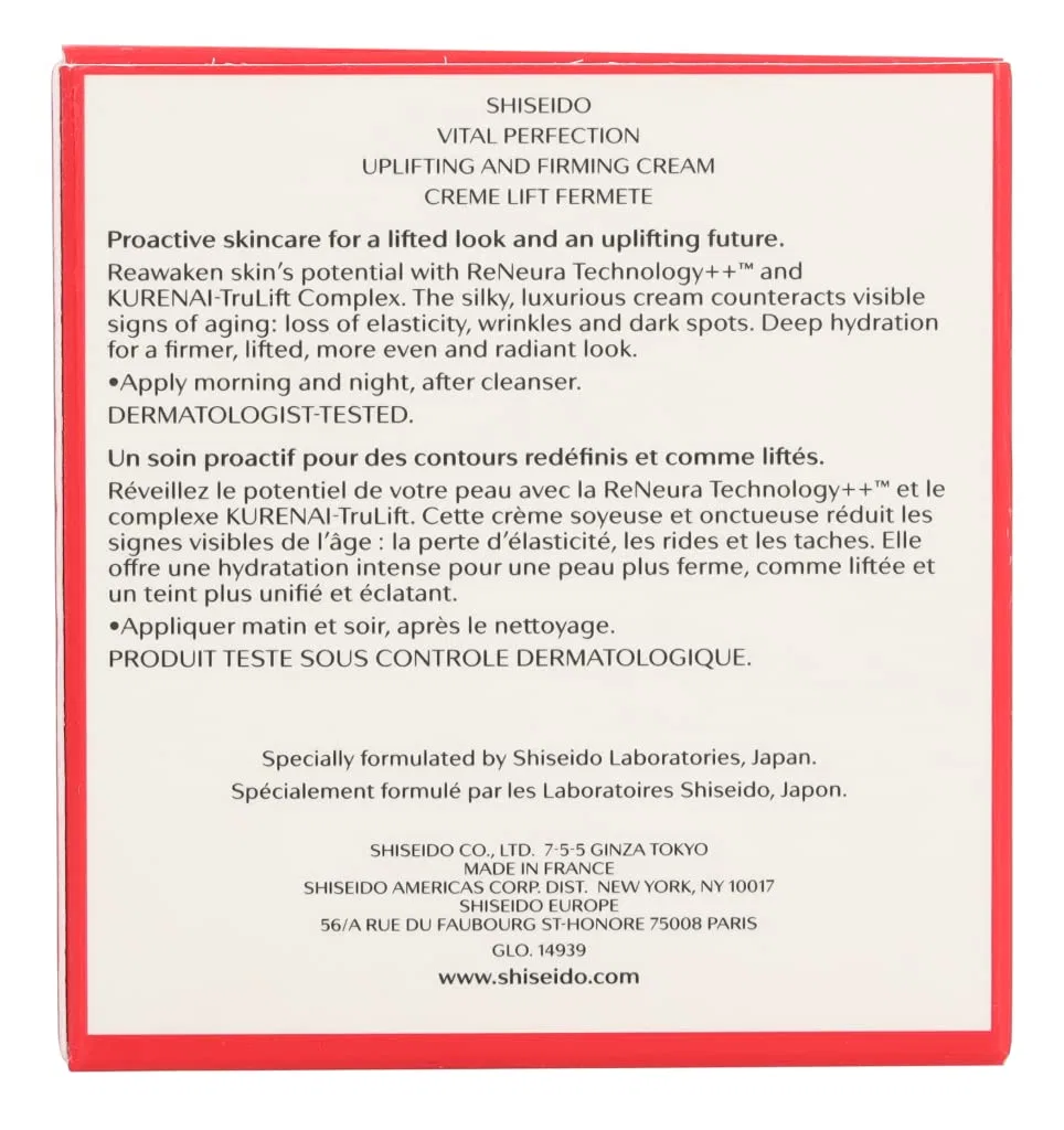 Крем для лица Shiseido — Укрепляющий «Vital Perfection Uplifting & Firming Cream» от — фото 4