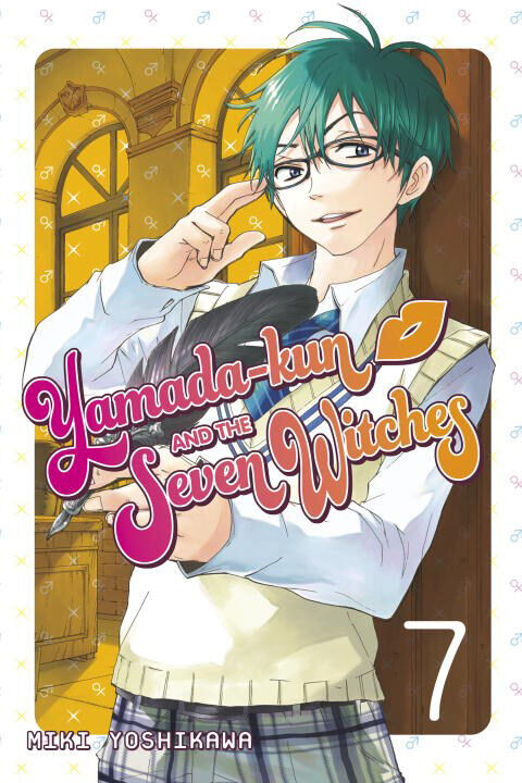 

Манга Yamada-kun and the Seven Witches Manga Volume 7