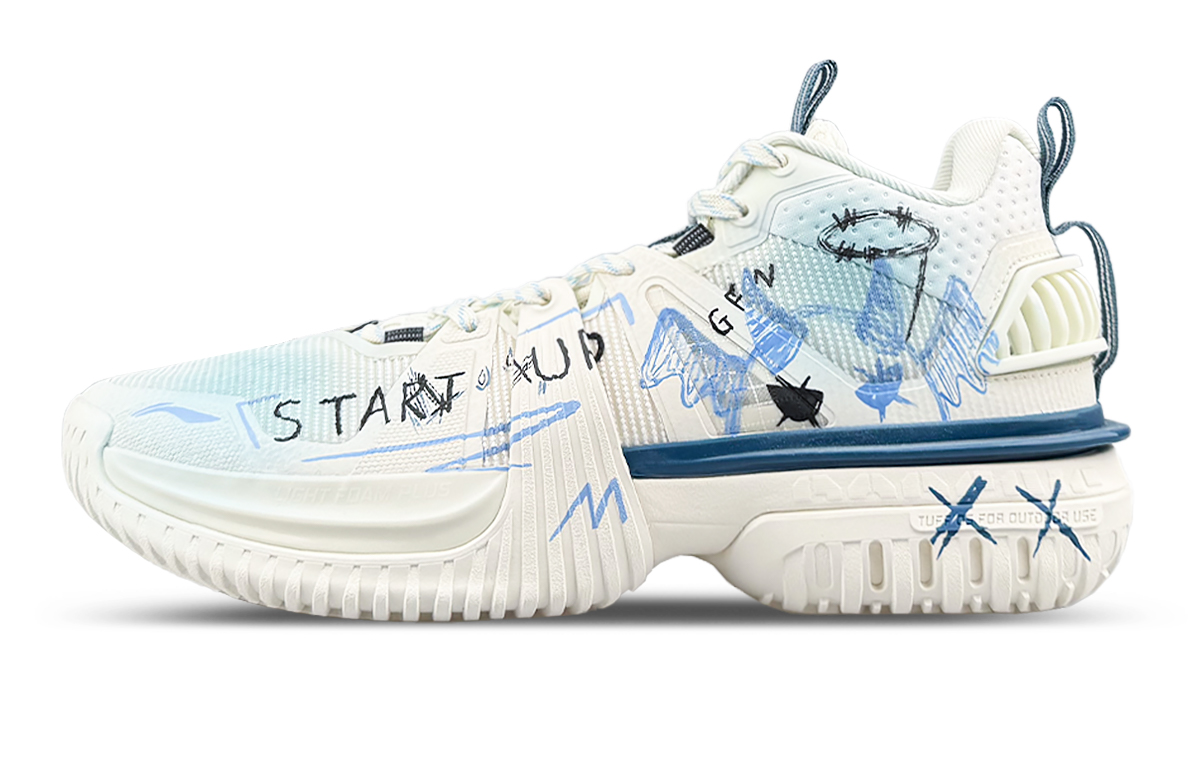 

LINING Баскетбольные кроссовки Storm 2024 с износостойким сцеплением, средние, белые, мужские