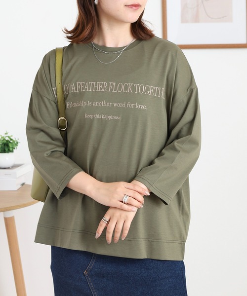 

Футболка с рукавом 3/4, вышитый логотип BRODIAEA, цвет хаки