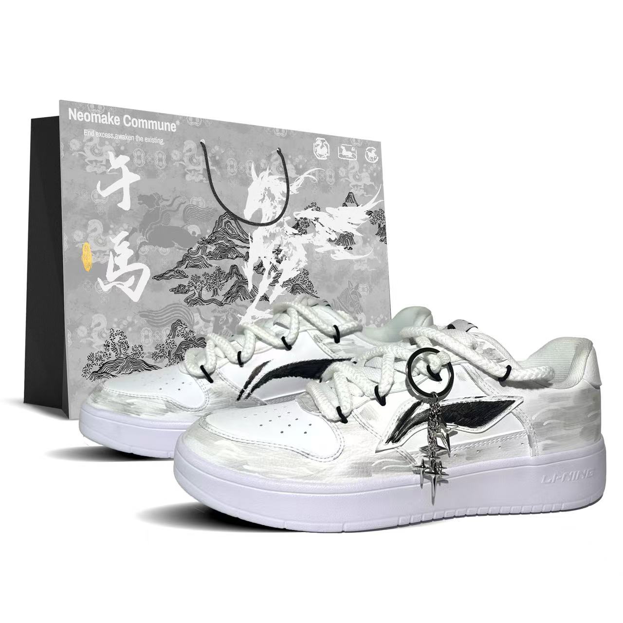 

Li-Ning Floating Boat синтетическая кожа нескользящие износостойкие низкие кроссовки для скейтбординга унисекс белый серый