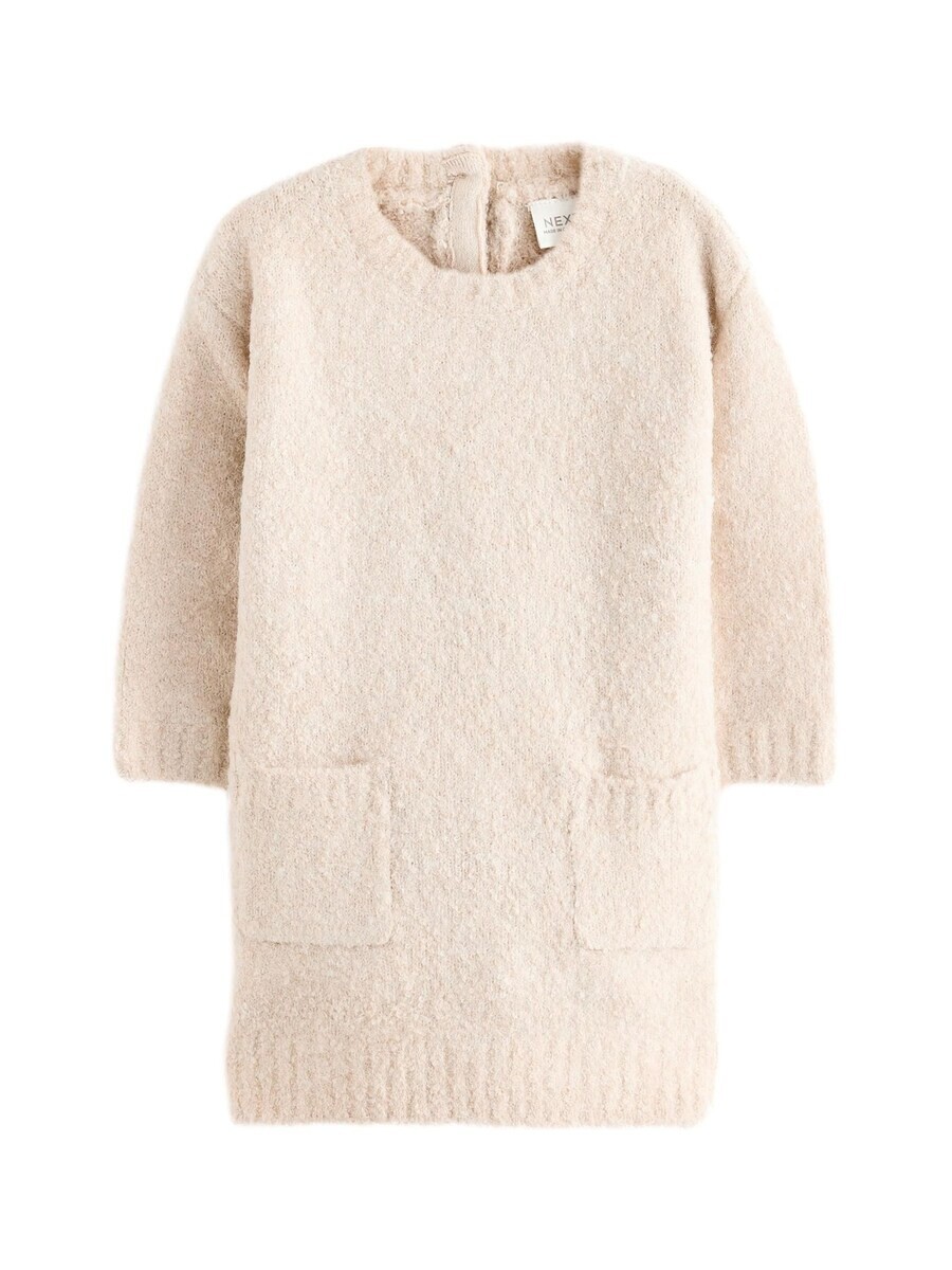 

Платье Next Dress, белый
