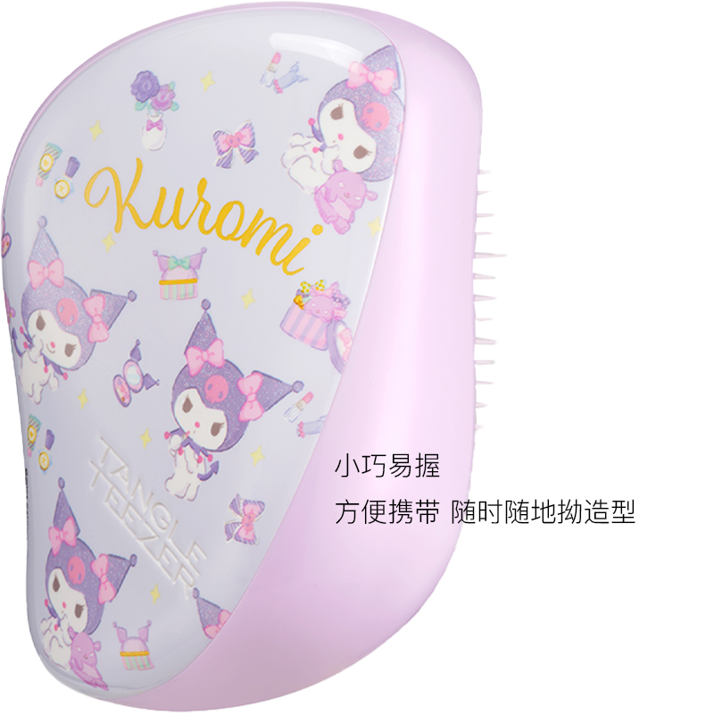 Портативная расческа KULUOMI для укладки волос Tangle Teezer, лаванда — фото 3
