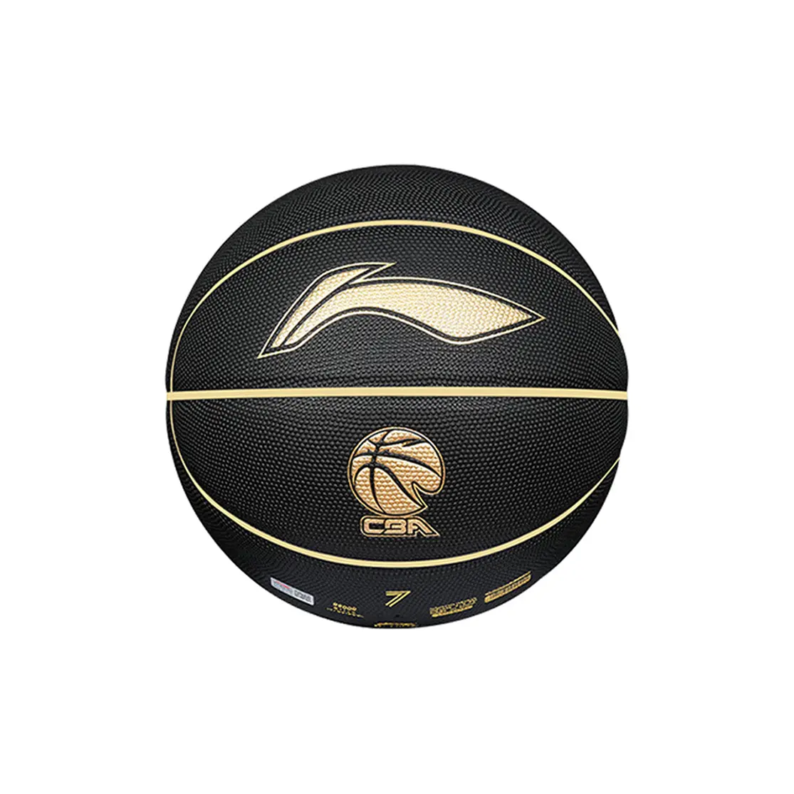 

LINING Баскетбольный мяч PU Black Gold размер 7 для тренировок и соревнований unisex
