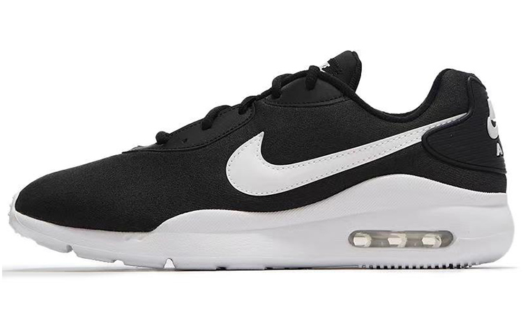 

Мужские кроссовки для скейтбординга Nike Air Max Oketo