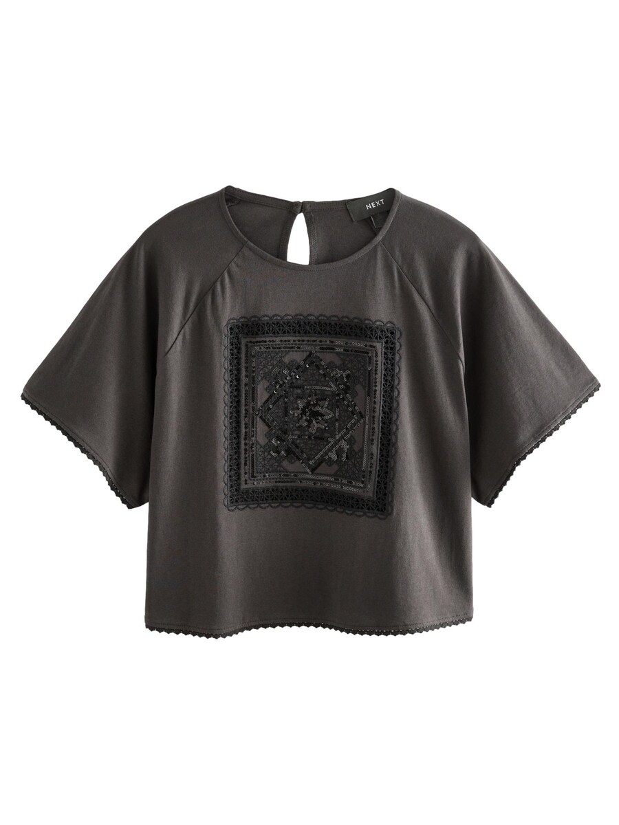 

Рубашка Next, цвет Basalt grey/Dark grey