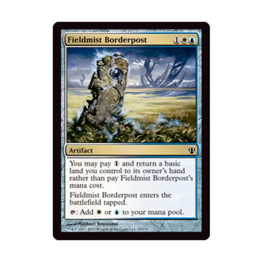 

CCG Погранзастава Полевого Тумана (клавиша C), MTG - Archenemy