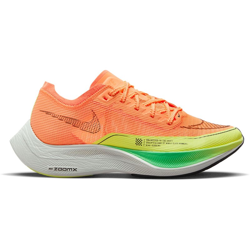 Кроссовки Zoomx Vaporfly Next% 2 Nike, мультиколор