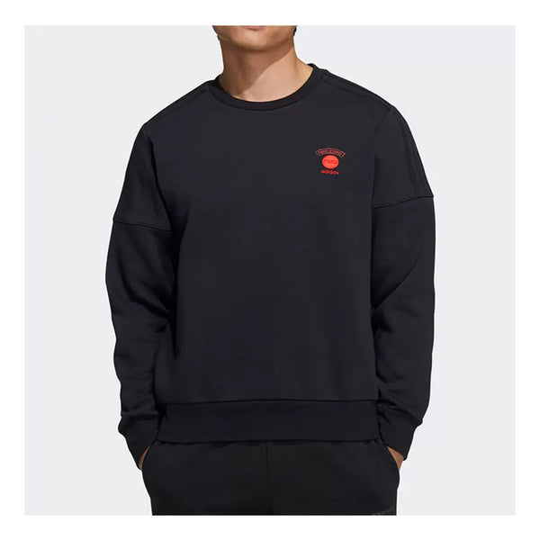 

Толстовка adidas Solid Color Round Neck Pullover Long Sleeves Unisex Black, мультиколор