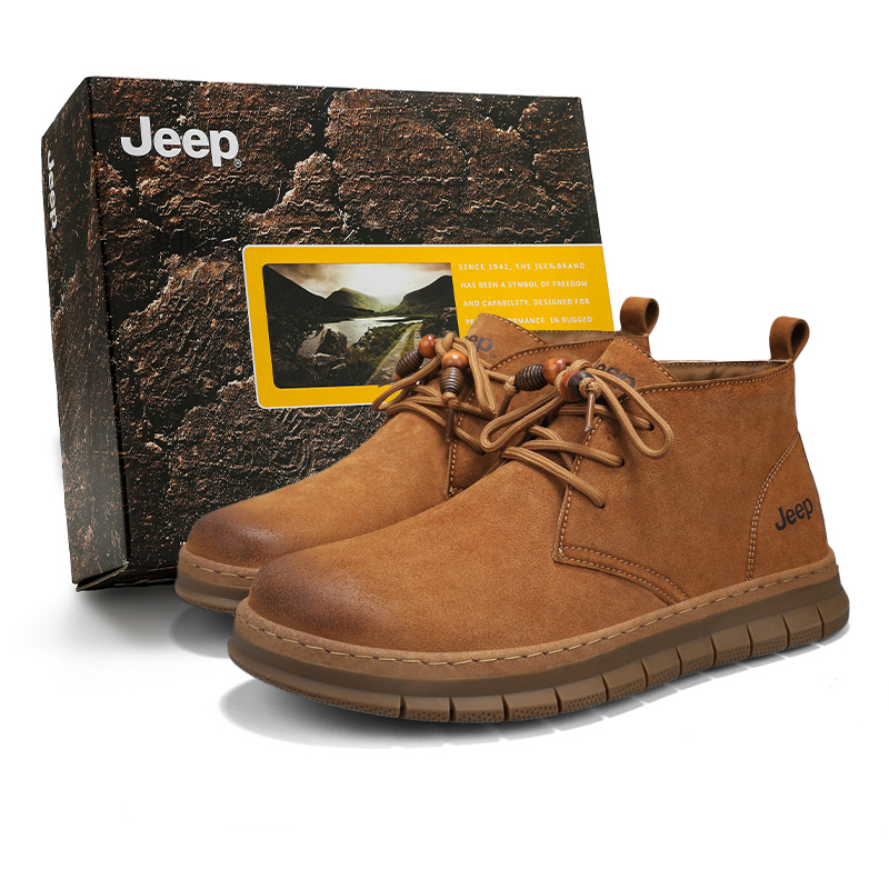 

Кроссовки Mid top Casual мужские Jeep, темно-коричневый