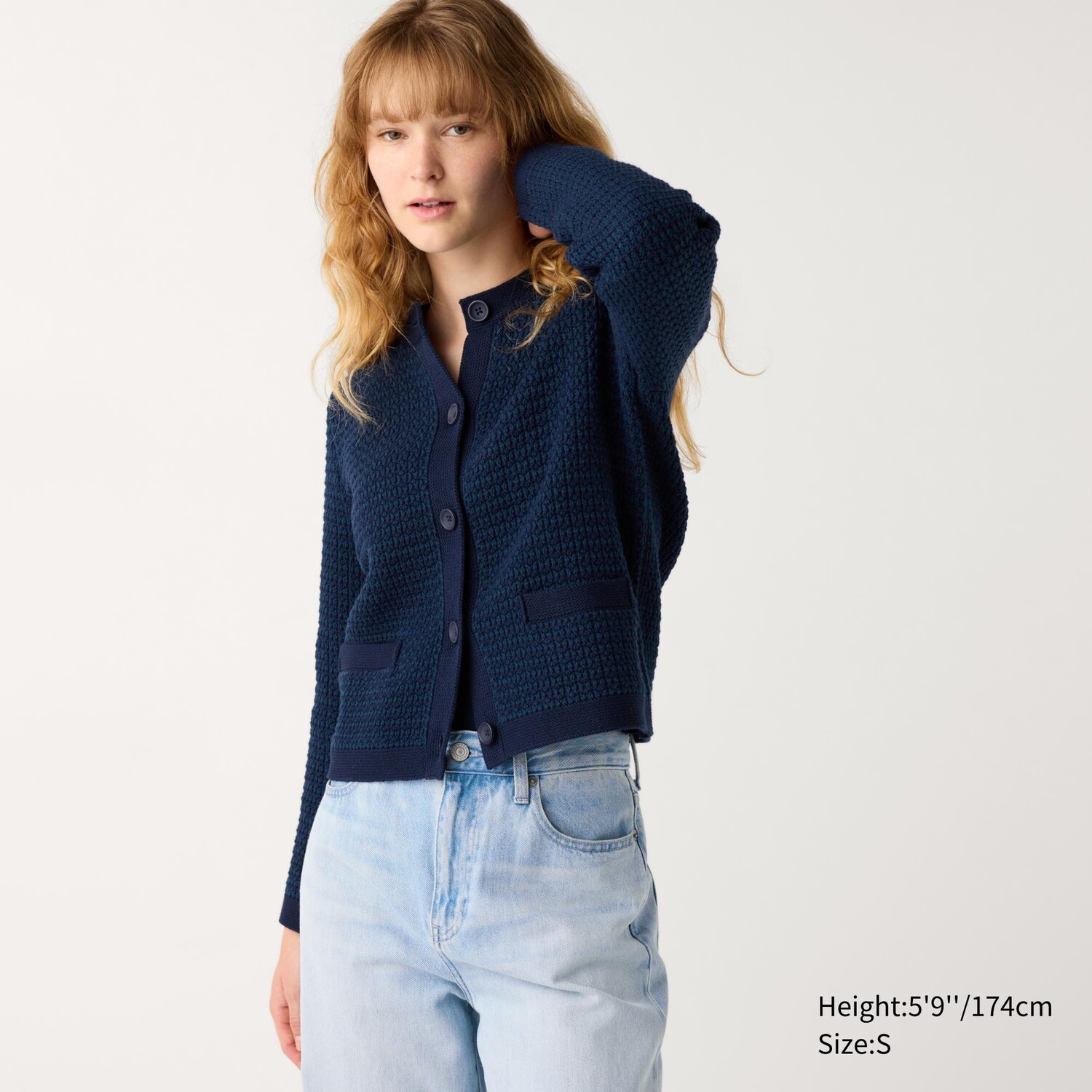 

Короткий трикотажный жакет в полоску UNIQLO, синий