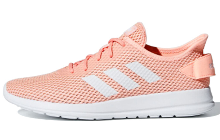 

Женские беговые кроссовки Adidas Neo Yatra