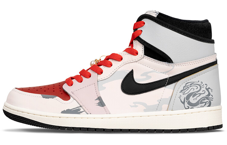 

Баскетбольные кроссовки Air 1 Vintage Unisex High-top Серый/Розовый Jordan
