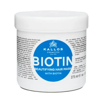 

Маска для волос Biotin 275ml - Nourishing Hair Treatment
