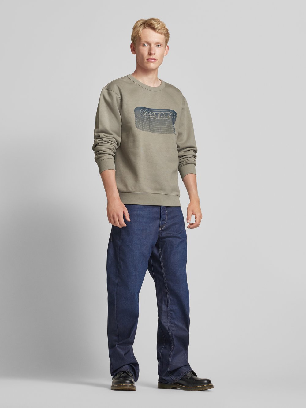 

Толстовка с этикеткой G-Star Raw, светло-серый