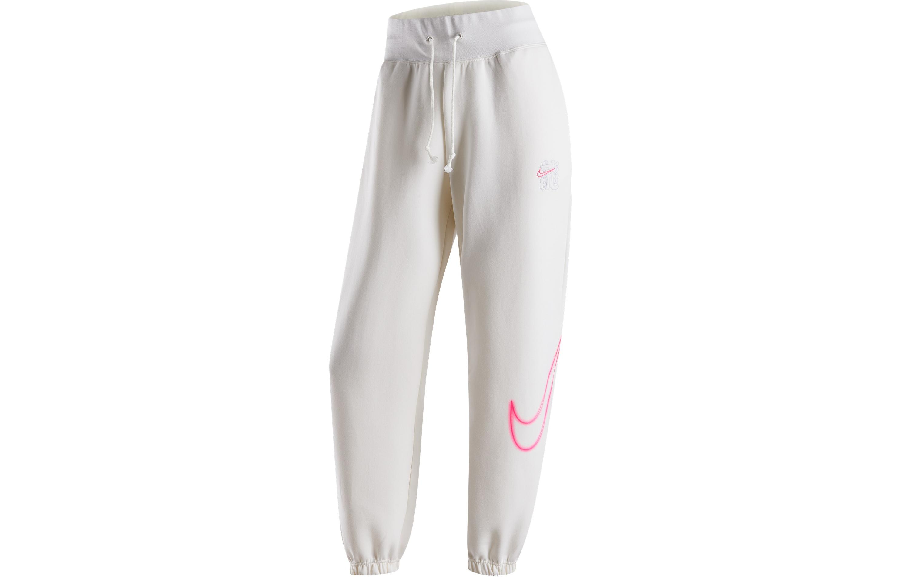 

Nike Спортивные трикотажные брюки женские Sail белые