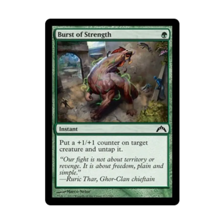 

CCG Всплеск силы (С) (Рольга), MTG - Gatecrash