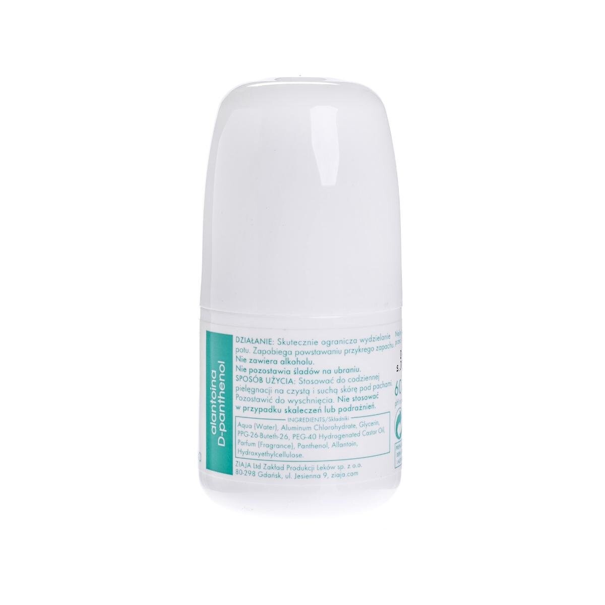 Ziaja, Anti-perspirants, антиперспирант, антибактериальная защита, 60 мл — фото 2