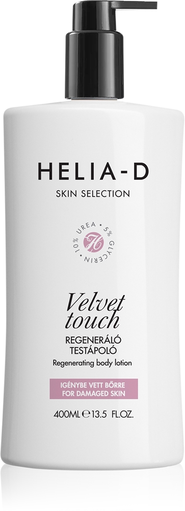 

Skin Selection восстанавливающее молочко для тела для потрескавшейся кожи Helia-D, 400 мл