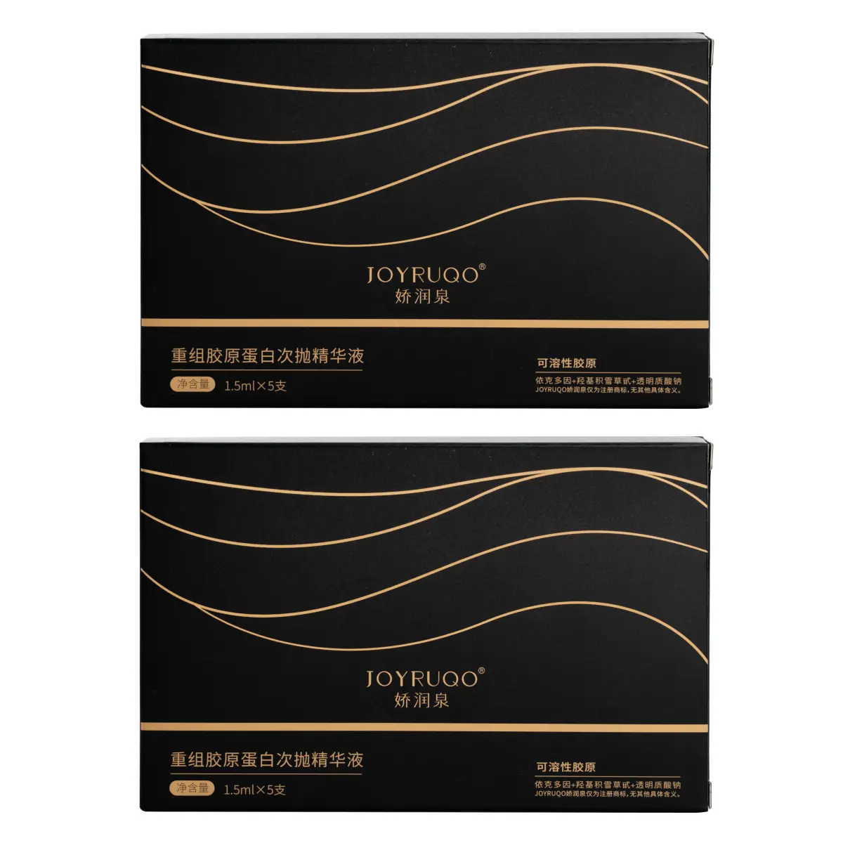 

Сыворотка с вторичным высвобождением unisex Delicate Springs