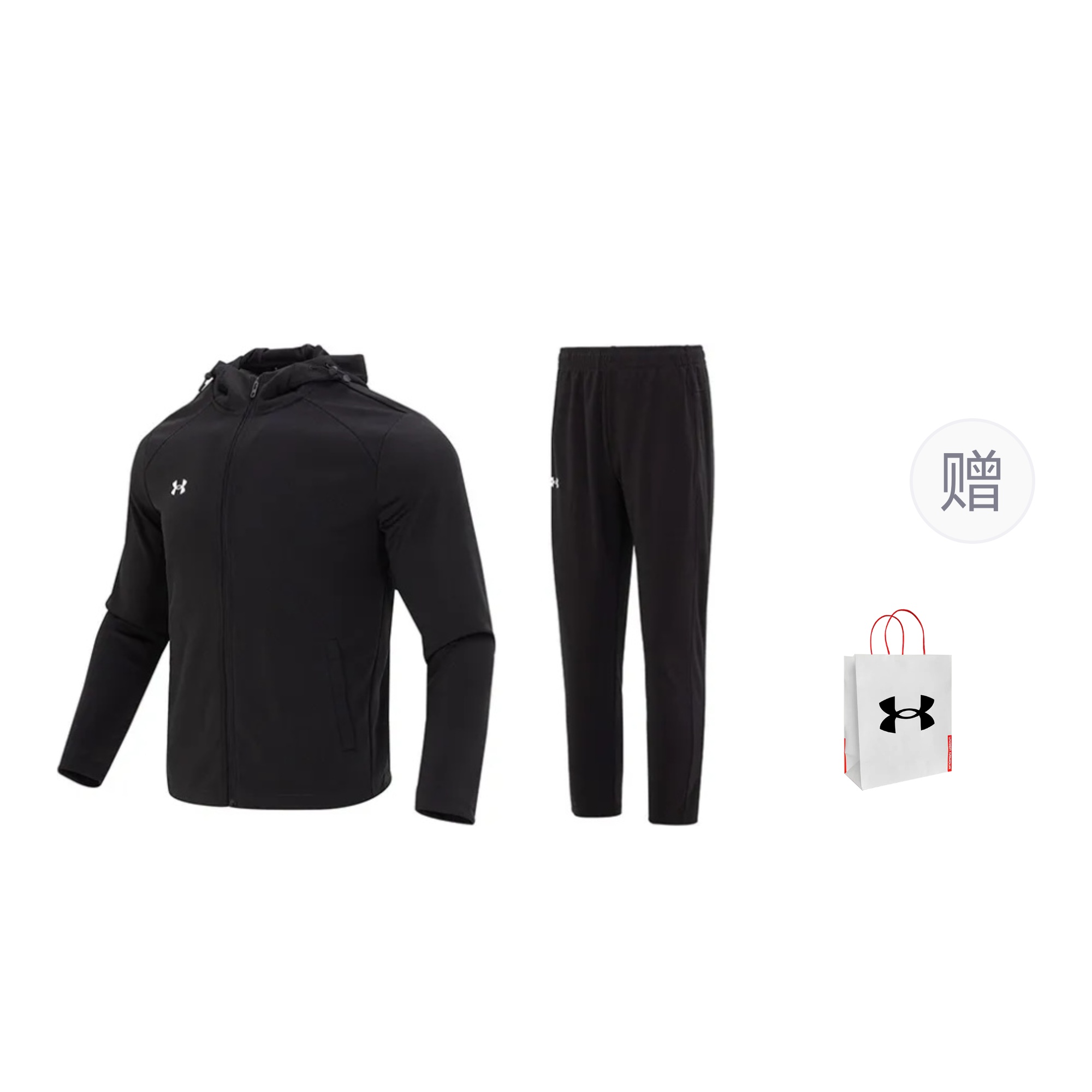 

Повседневная спортивная одежда мужская черная Under Armour
