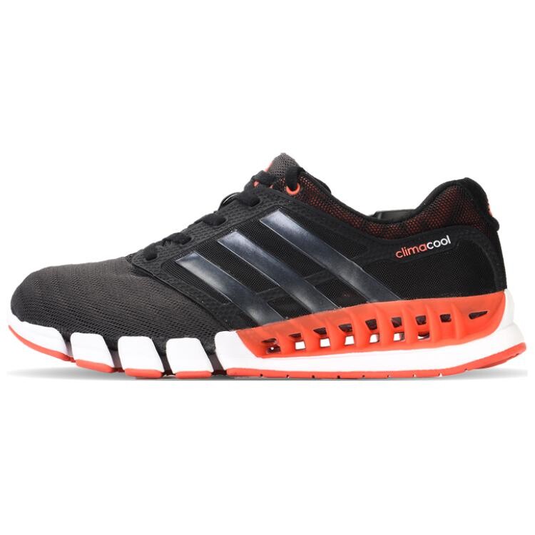 

Кроссовки женские CC Revolution Running Shoes Low-top Scar Black/Brown Adidas