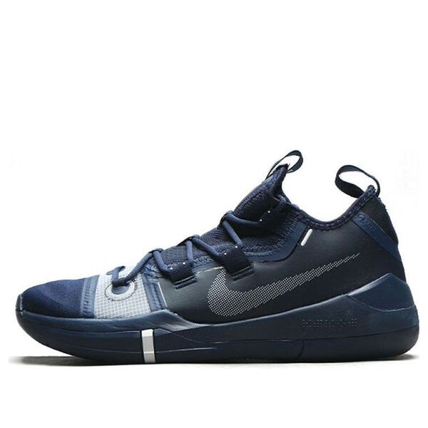 

Кроссовки kobe ad tb 2018 Nike, синий