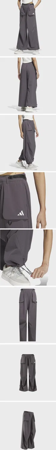 Мужские тканые брюки-парашюты серые от Adidas — фото 4