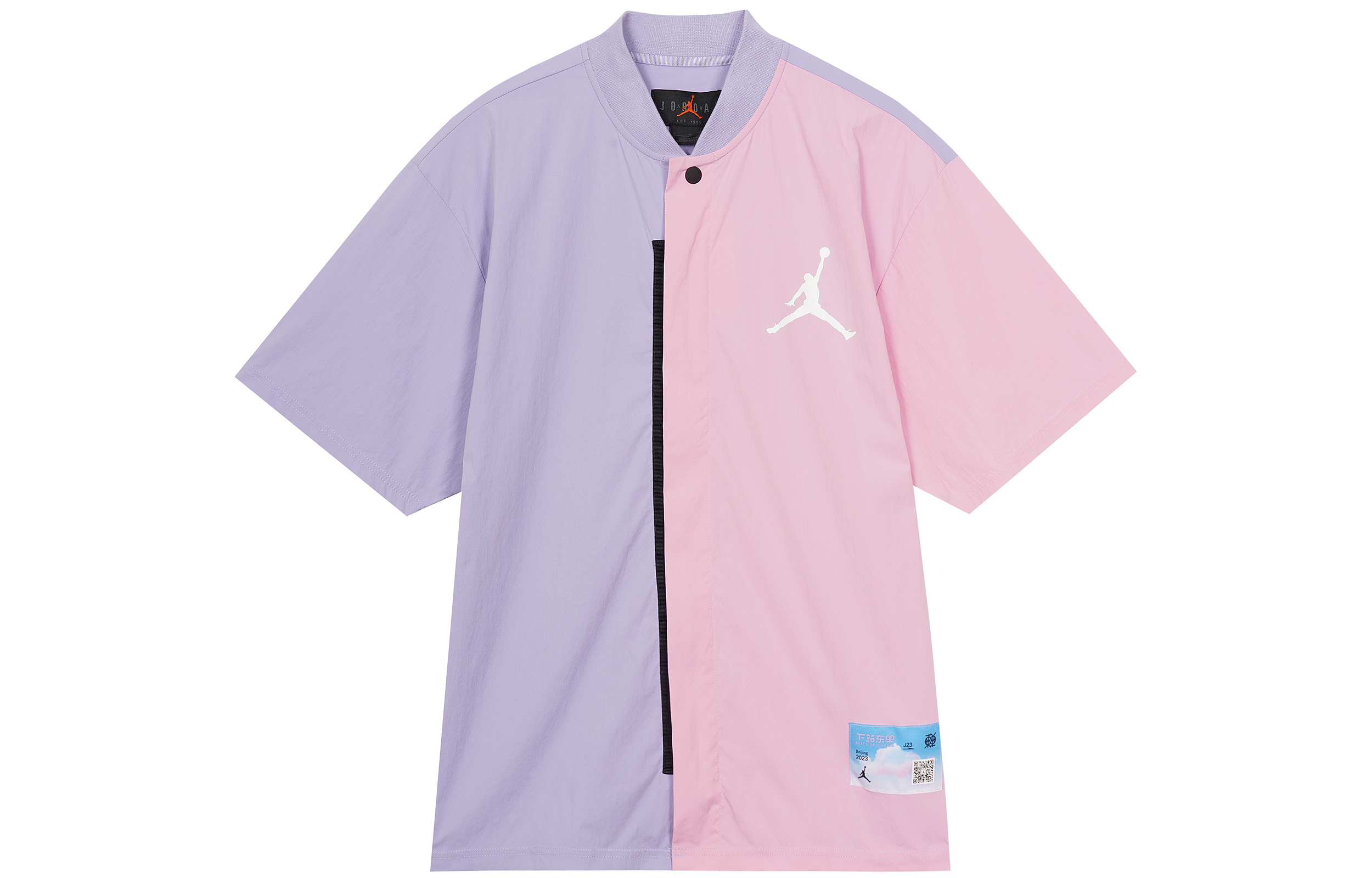 

Мужская рубашка Jordan, цвет icy lilac