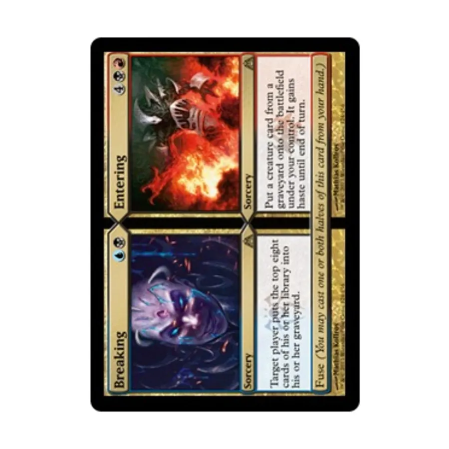 

CCG Взлом // Вход (R), MTG - Dragon's Maze