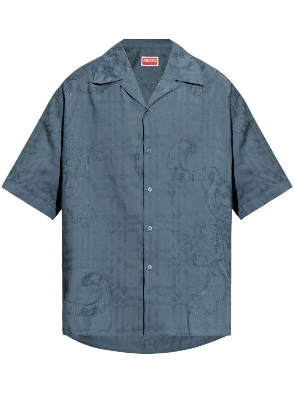 

Kenzo жаккардовая рубашка, синий
