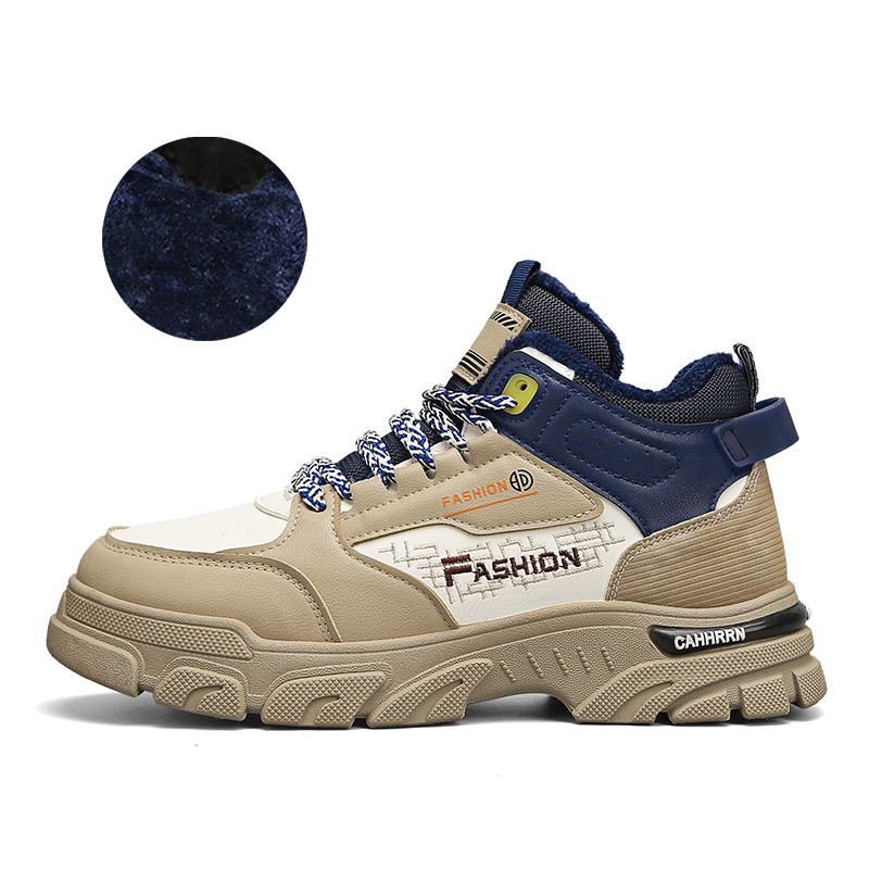 

Мужские полувысокие повседневные кроссовки CAHHRRN, бежево-голубые [на флисовой подкладке]