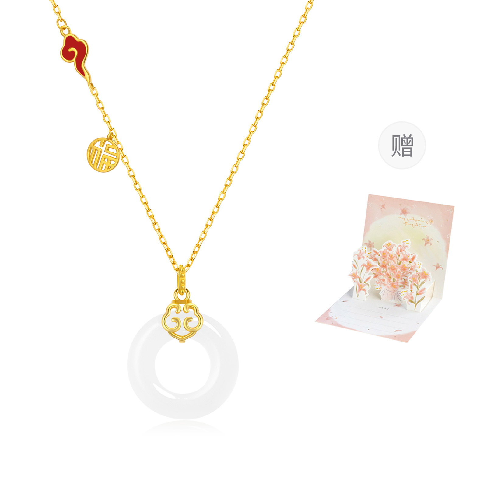 

Джоди и Кевин цветная эмалевая подвеска Women's Jodie＆Kevin, золото/серебро