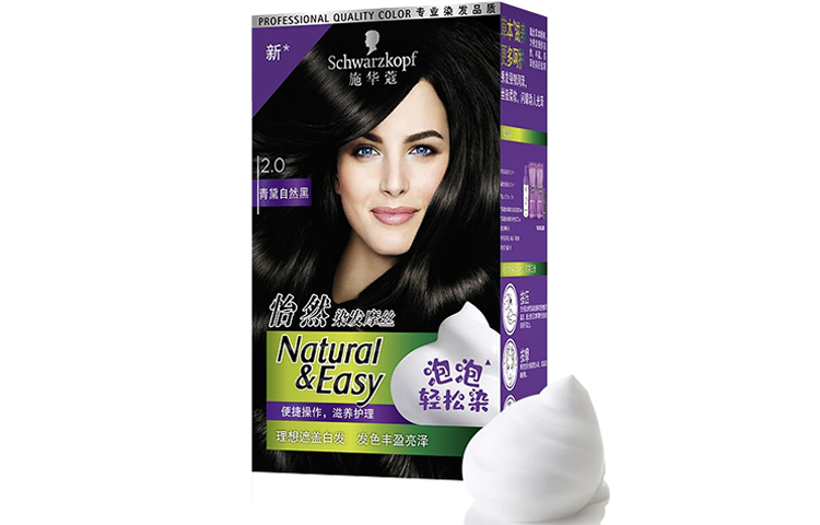 

SHIHUAKOU Yiran Краски для волос с эфирными маслами и осветлители SCHWARZKOPF, Qingdai is naturally черный