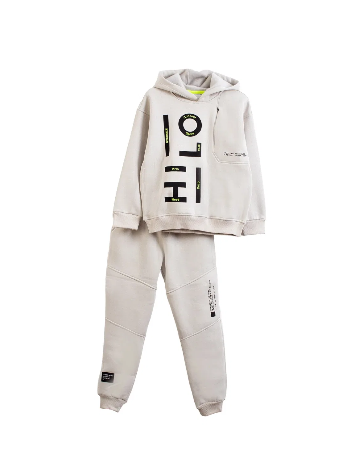 Спортивный костюм Solang, Grey