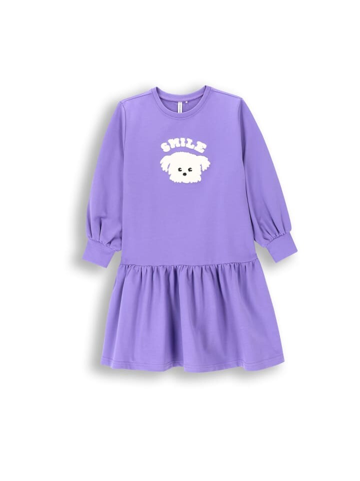 

Платье Coccodrillo Kleid, фиолетовый