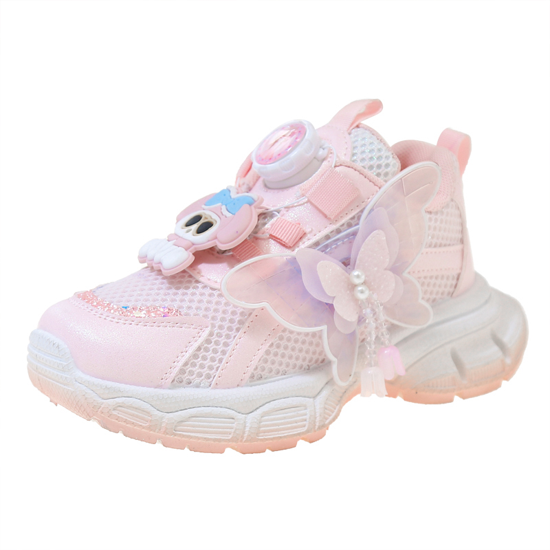 

Низкие повседневные кроссовки для детей FIRS Kids, розовый
