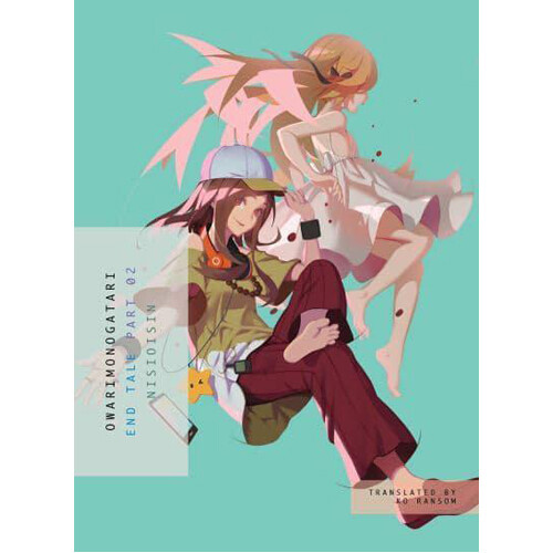 

Книга Owarimonogatari, Part 2