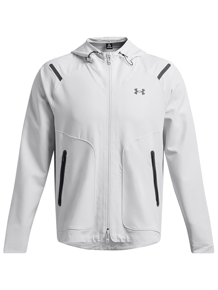 

Флисовая куртка Under Armour, цвет perlweiß