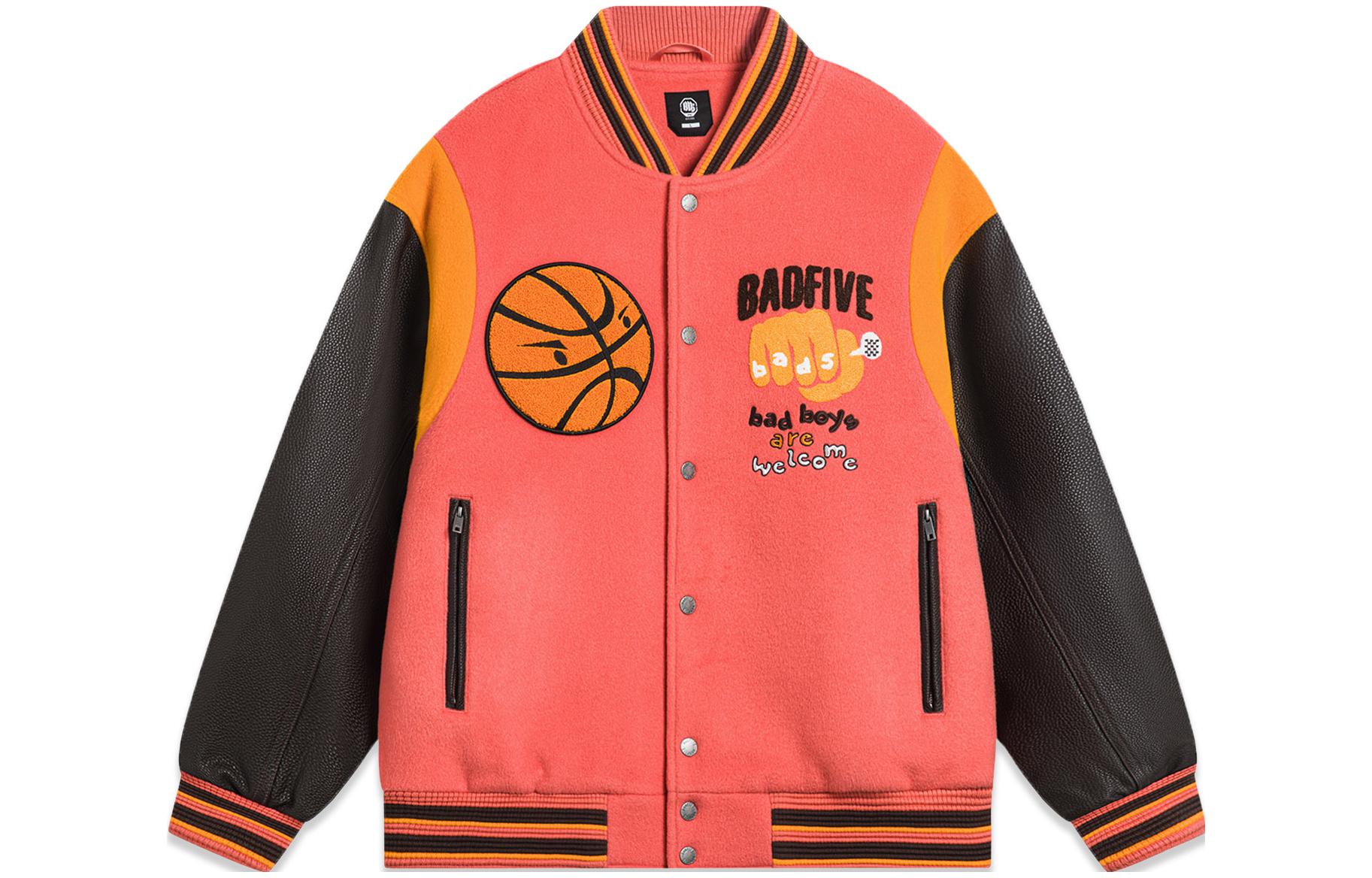 

Куртка пуховая LiNing Badfive для мужчин вентилятор красный