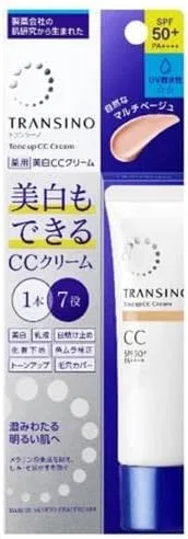 CC-крем с отбеливанием Daiichi Sankyo Healthcare Transcino Medicated CC Cream, 3 шт. по 30 г, бежевый M