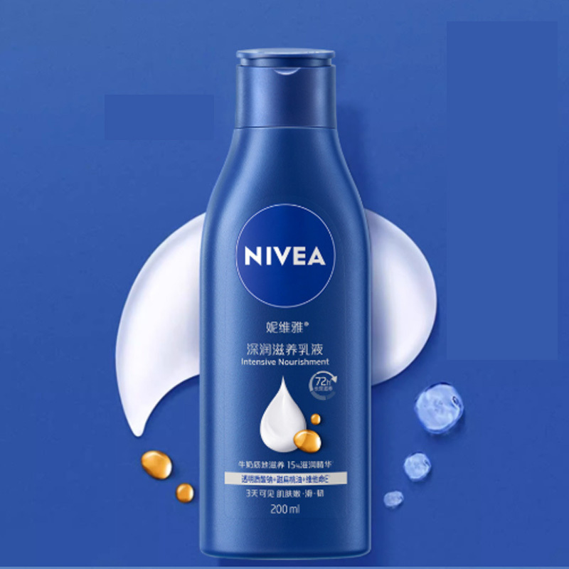 Увлажняющий лосьон для тела глубокого увлажнения 200мл/200мл*2 NIVEA — фото 2