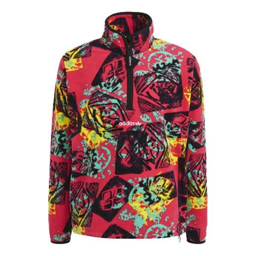 

Толстовка adidas originals MENS Adv Hz Aop Logo Printed Half Zip Fleeced Stand Collar Multicolor, мультиколор