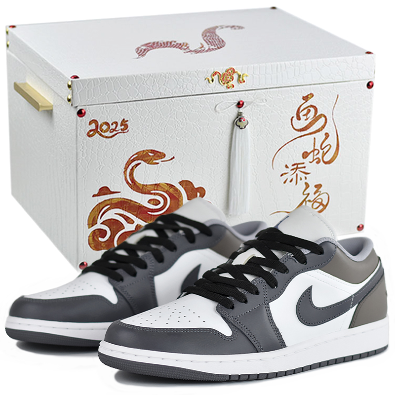 

Jordan Кроссовки Air 1 Low Top Vintage баскетбольные мужские черно-коричневые черно-коричневые с подарочной коробкой размер 8, цвет Black Brown-Gift Box 8